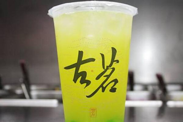 古茗奶茶详情