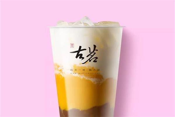 古茗奶茶乌龙烤奶