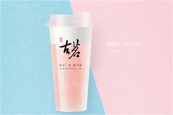古茗奶茶热卖产品