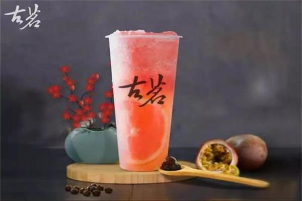 古茗奶茶时尚产品