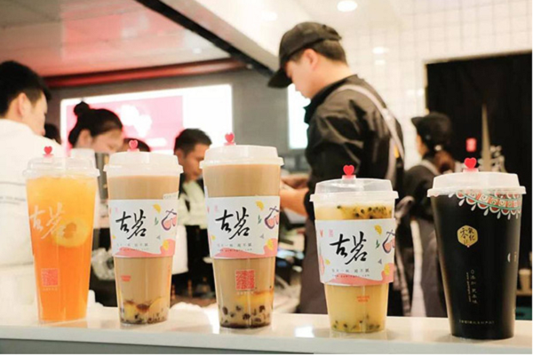 古茗产品图 古茗产品图