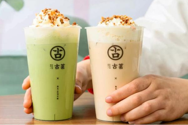 古茗奶茶图