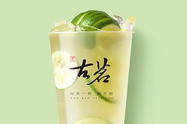 古茗奶茶