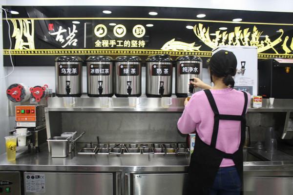 古茗奶茶店面