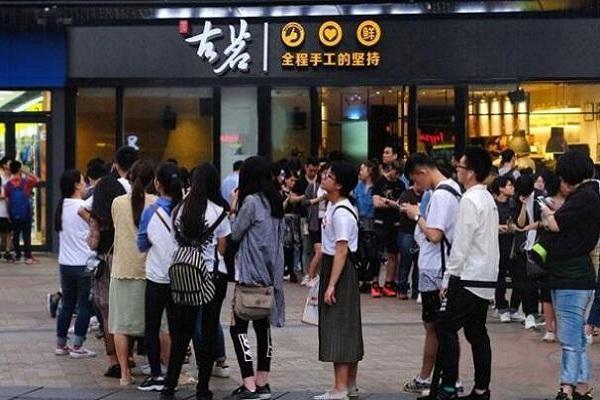 古茗奶茶实体店