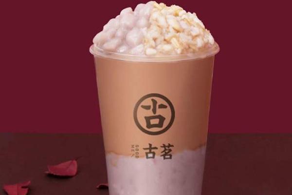 古茗奶茶产品
