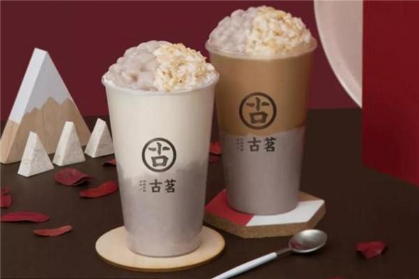 古茗奶茶产品