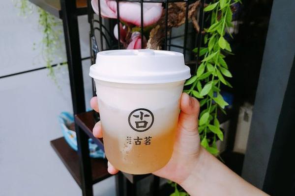 古茗奶茶饮品