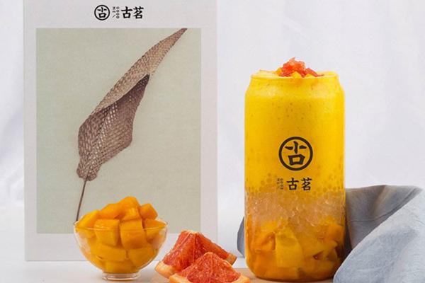 古茗杨枝甘露
