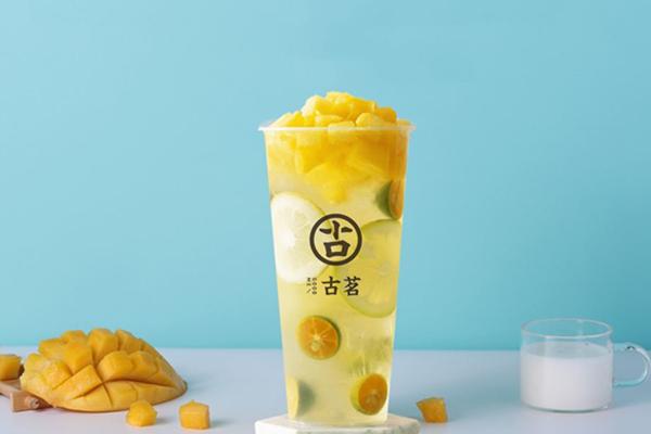 古茗青桔柠檬