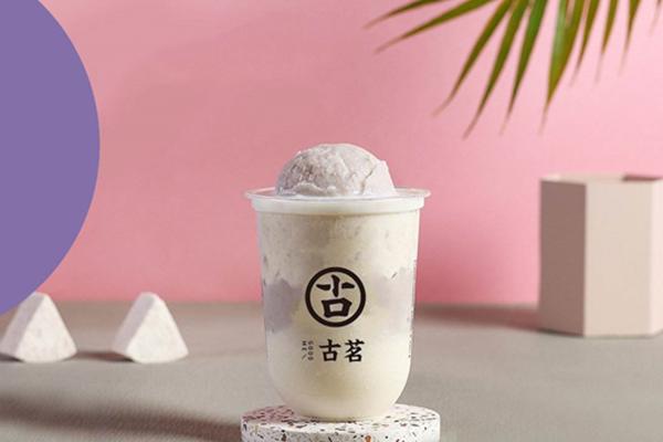 古茗芋泥波波奶茶