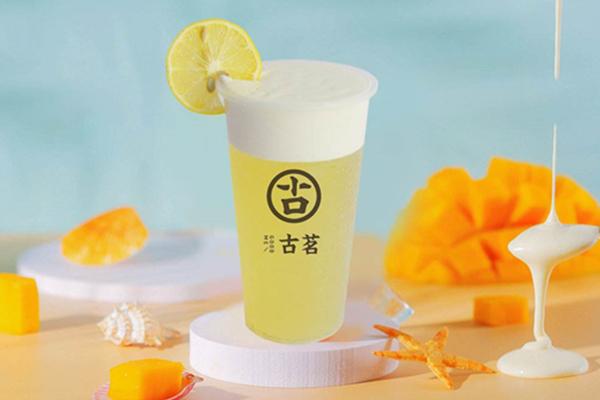 古茗芝士乌龙
