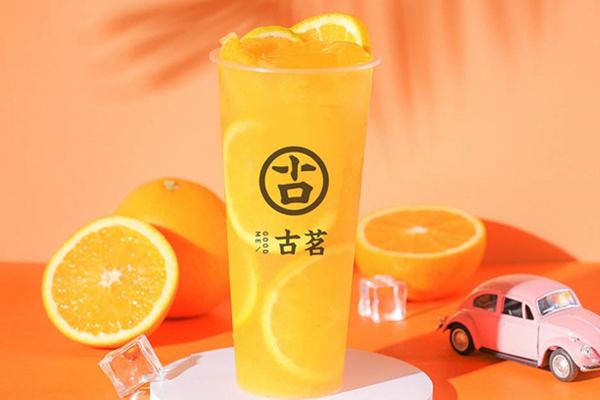 古茗满杯热力橙