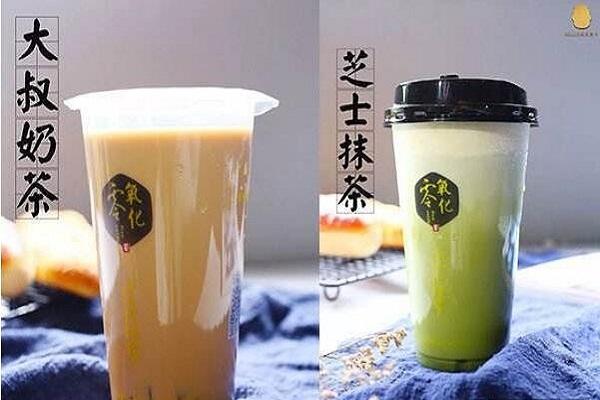 古茗奶茶热卖产品图
