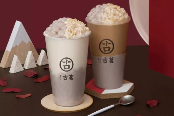 古茗奶茶产品图3 古茗奶茶产品图3