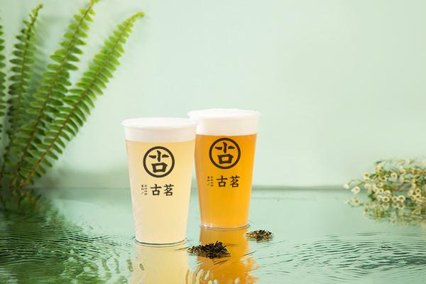 古茗奶茶饮品 古茗奶茶饮品