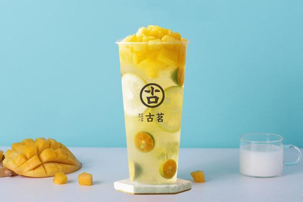 古茗奶茶产品图片