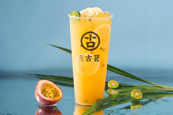 古茗奶茶饮品