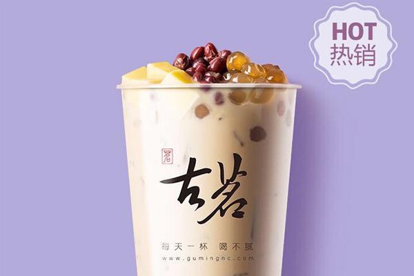 古茗奶茶产品图3