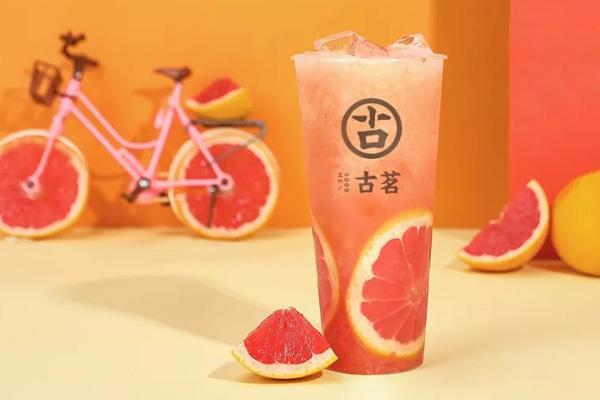 古茗奶茶产品图2