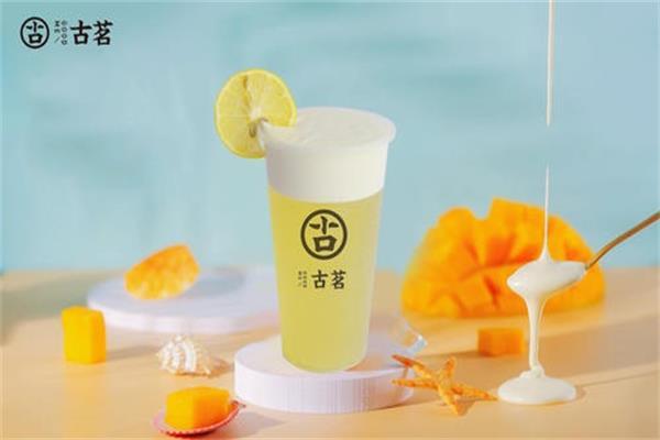 古茗奶茶特色产品