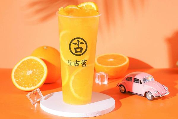古茗奶茶果饮
