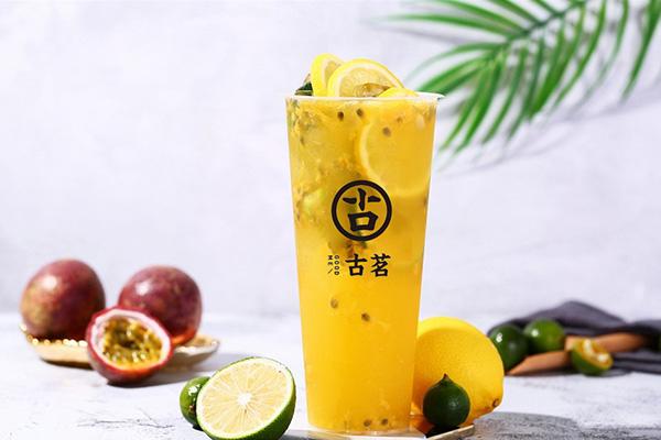 古茗奶茶产品图6