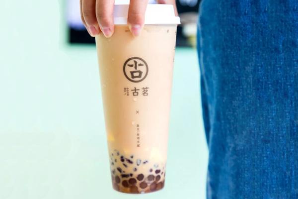 古茗奶茶产品图3