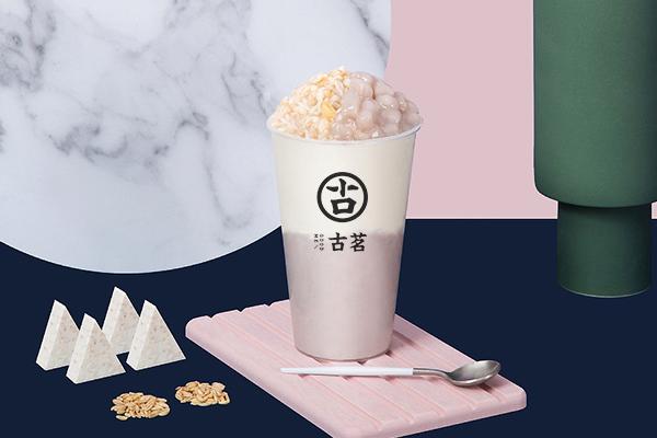 古茗奶茶产品图3