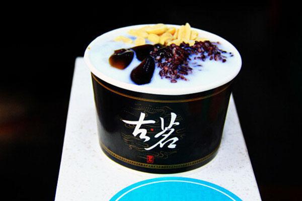 古茗奶茶产品图1