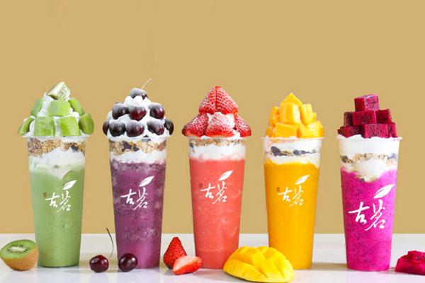 古茗奶茶产品图3
