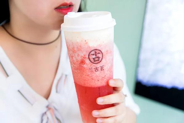 古茗奶茶产品图1