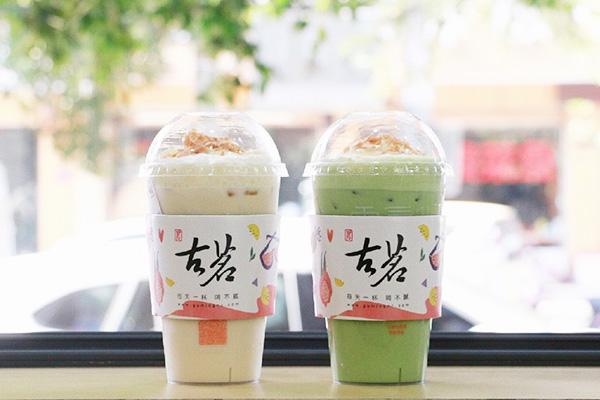 古茗奶茶产品图2