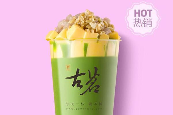 古茗奶茶产品图5
