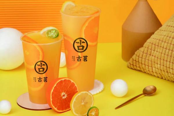 古茗奶茶产品图3
