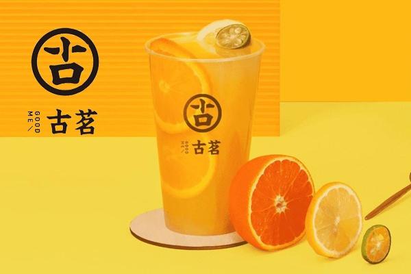古茗奶茶产品图4