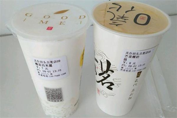 古茗奶茶产品图3