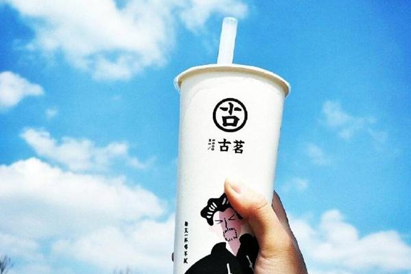 古茗奶茶产品图4