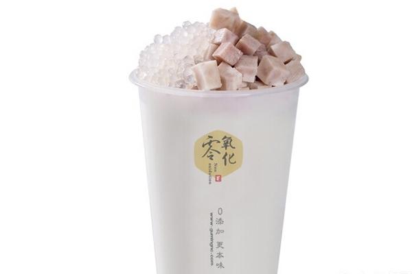 古茗奶茶产品图2