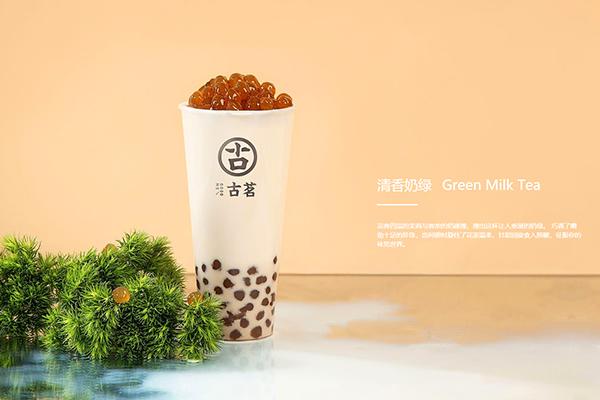 古茗奶茶产品图4
