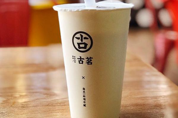 古茗奶茶产品图1