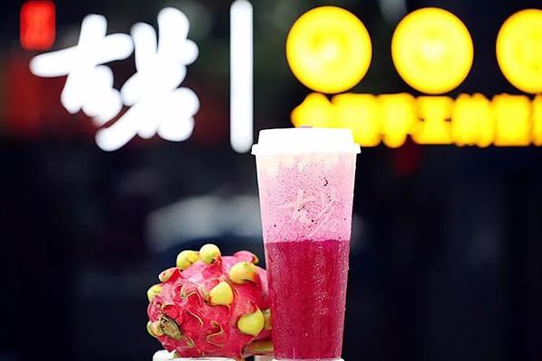 古茗奶茶产品图2