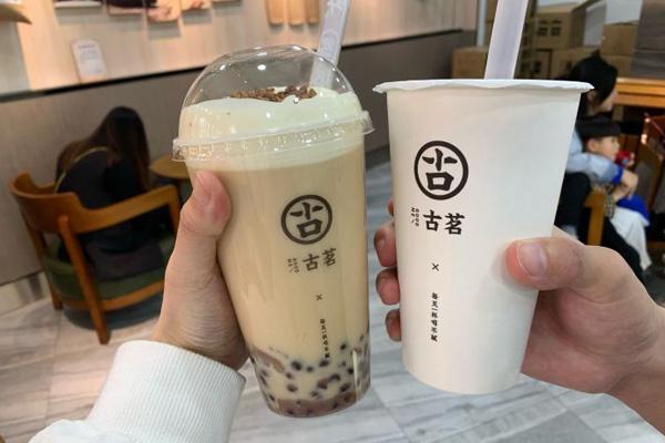 古茗奶茶产品图2