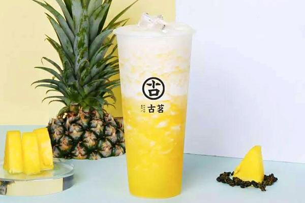 古茗奶茶产品