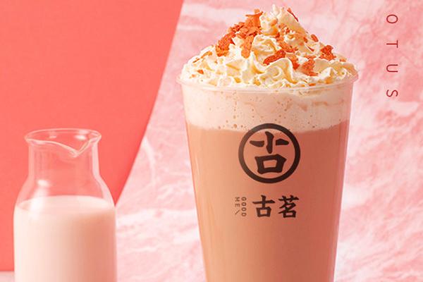 古茗奶茶