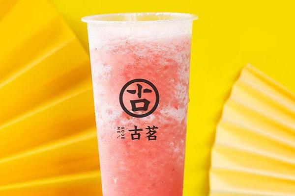 古茗奶茶饮品 古茗奶茶饮品