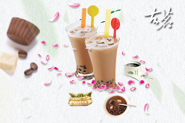 古茗奶茶