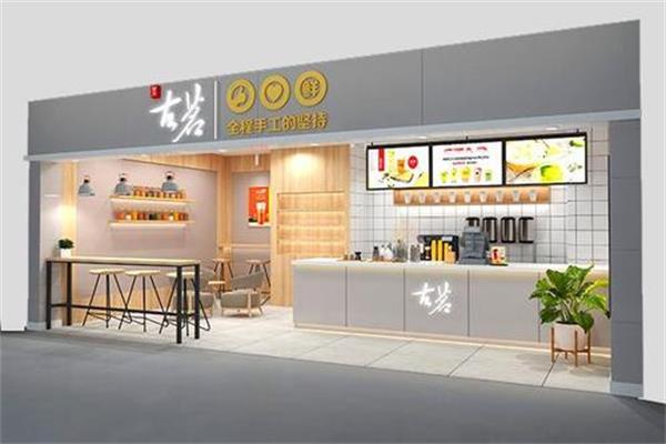 古茗奶茶产品图片 古茗奶茶产品图片