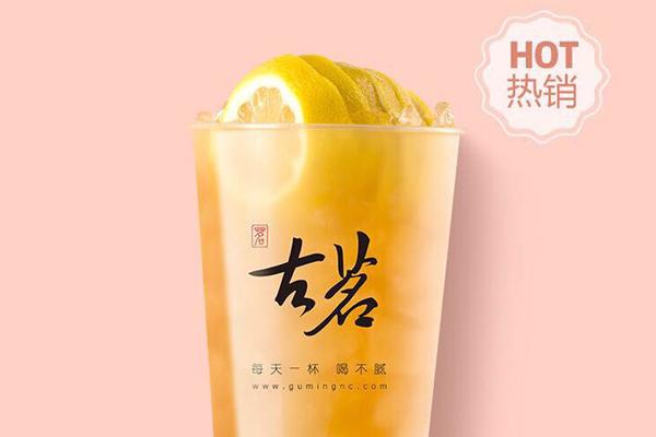 古茗奶茶产品图1