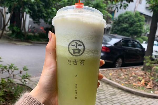 古茗奶茶产品图1
